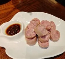 Old Flavor Hand-Broken Sausage