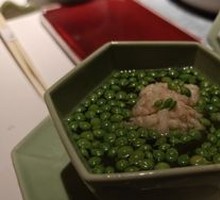 Antibiotic-Free Black Pig Lion's Head