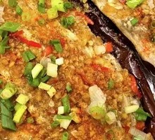 Grilled Eggplant