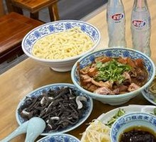 Braised Pork and Steamed Bun