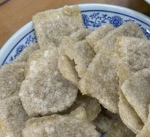 Old Beijing Fried Blood Sausage
