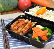 Teriyaki Chicken Rice Bowl