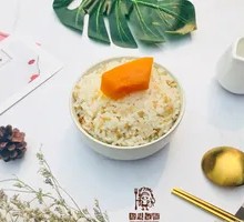 Brown Rice Oatmeal Bowl