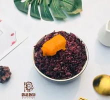 Black Rice Dish
