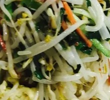Stir-Fried Mixed Vegetables