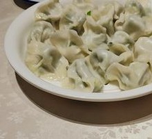 Zucchini and Egg Dumplings