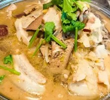 Northeastern Pig-Killing Dish