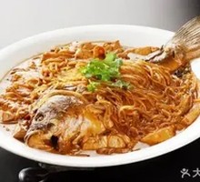 Demoli Stewed Fish