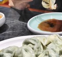 Signature Dumplings