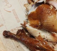 Li Ji Roast Chicken