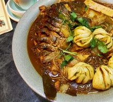 Domo Li Stewed Yellow River Carp