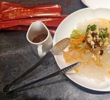 Northeast Cold Noodles