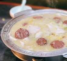 Northeastern Pig-Killing Dish