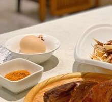 Huangni Roast Pigeon