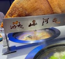 Guochu Lu
