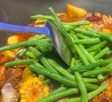 Green Beans