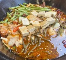 Dried Green Beans