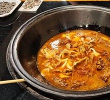 Braised Goose Pot
