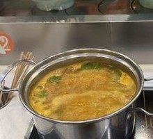 Curry Pot