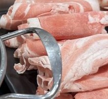 Lamb Slices