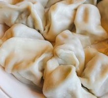 Premium Three-Fill Dumplings