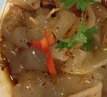 Cold Noodle Salad