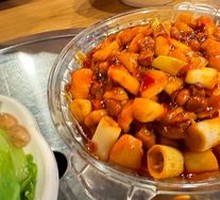 Kung Pao Chicken