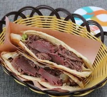 Lean Donkey Meat Fire Cake