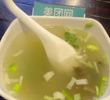 Donkey Offal Noodle Soup