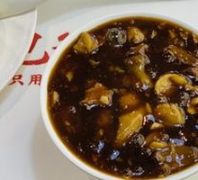Stir-fried Liver