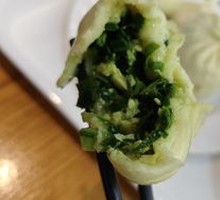 Leek and Egg Dumplings