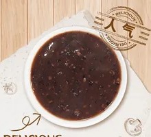 Black Rice Porridge