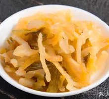 Pickled Vegetables