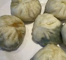 Shepherd's Purse Pork Dumplings