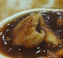 Stir-fried Liver