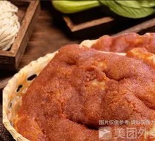 Brown Sugar Sweet Oil Cake