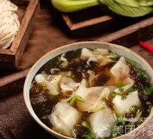 Fresh Meat Dumplings