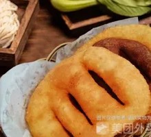 Original Flavor Oil Cake