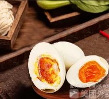 Oil-oozing Salted Duck Egg