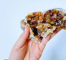Eight Treasure Glutinous Dumplings