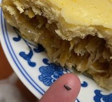 Dumpling Balls