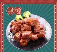 Braised Duck Neck