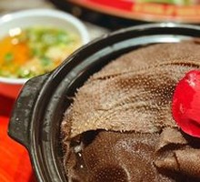 Fresh Beef Tripe
