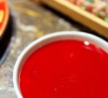 Signature Fresh Duck Blood