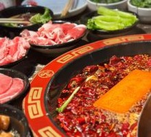 Duck Blood Hot Pot Base