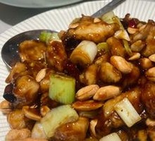 Kung Pao Chicken