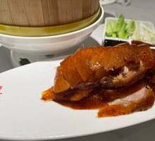 Roast Duck