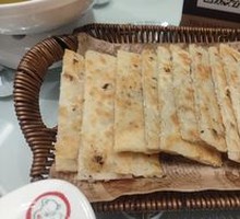 Scallion Oil Flatbread