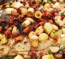 Spicy Grilled Carp