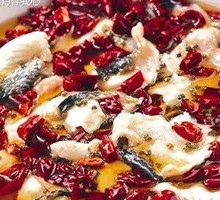 Sichuan-style boiled catfish
